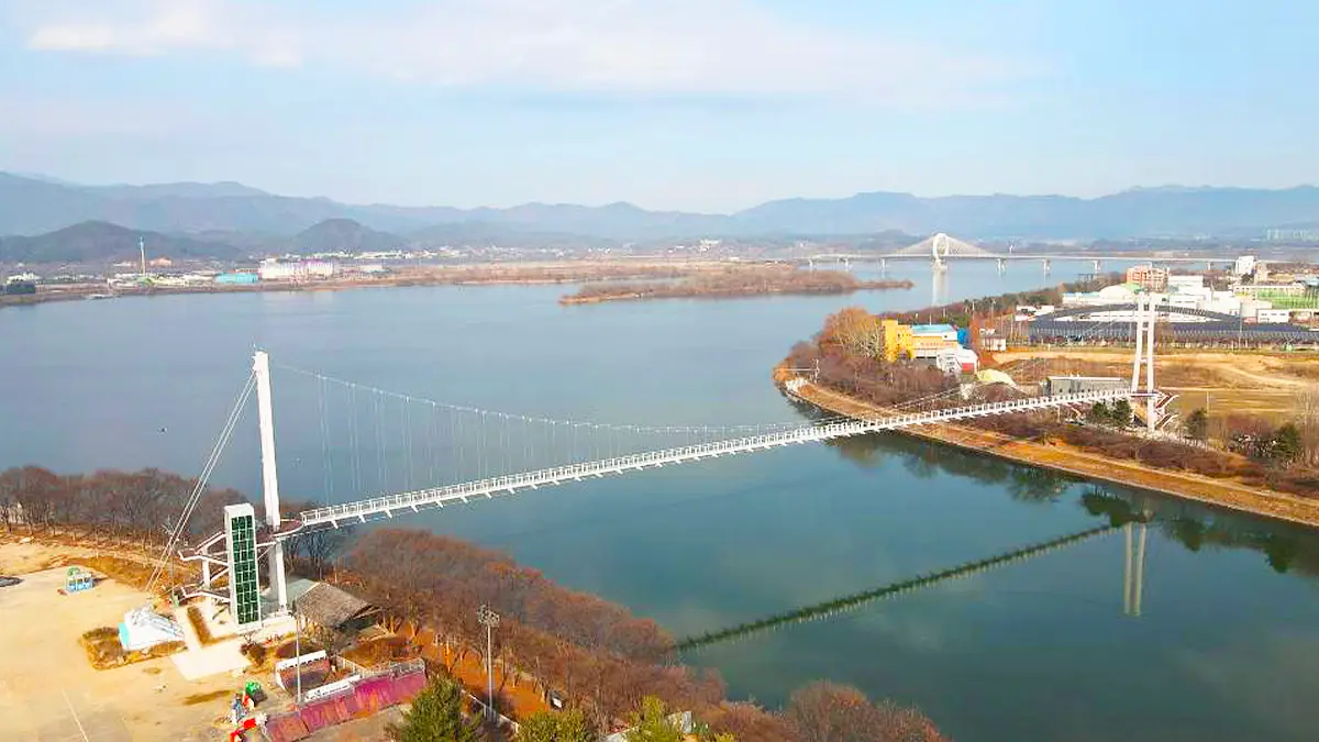 춘천 사이로 248 출렁다리