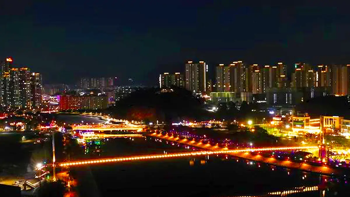 사이로 248 출렁다리 야경