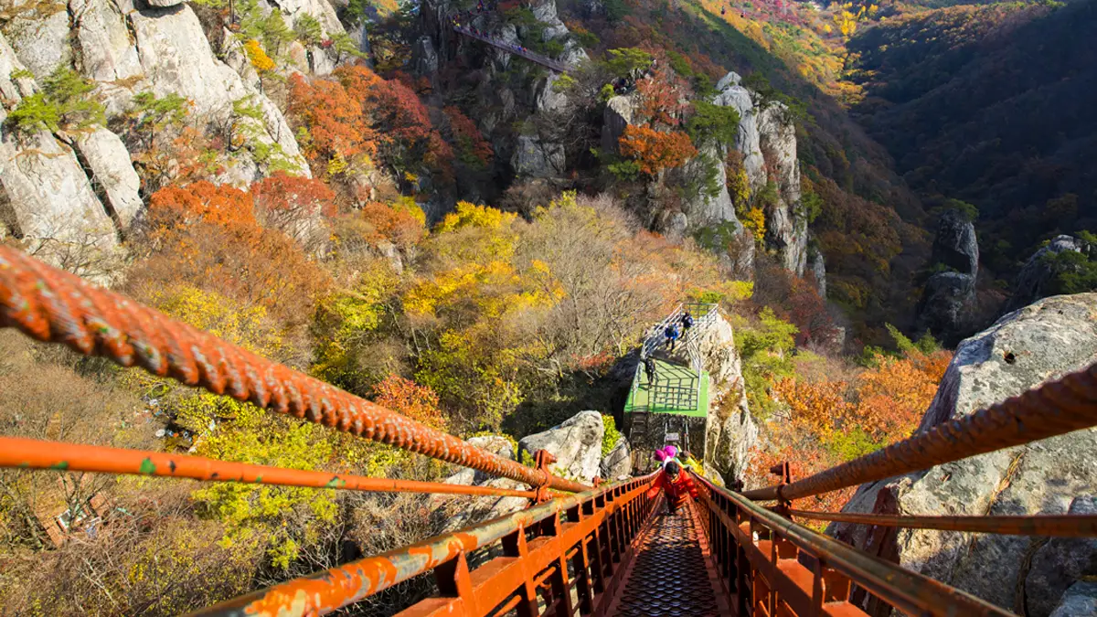 대둔산 삼선계단 대둔산 삼선계단