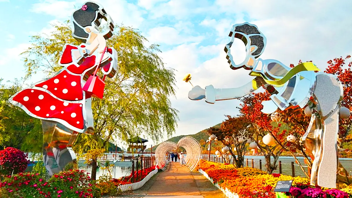 옥연지 송해공원