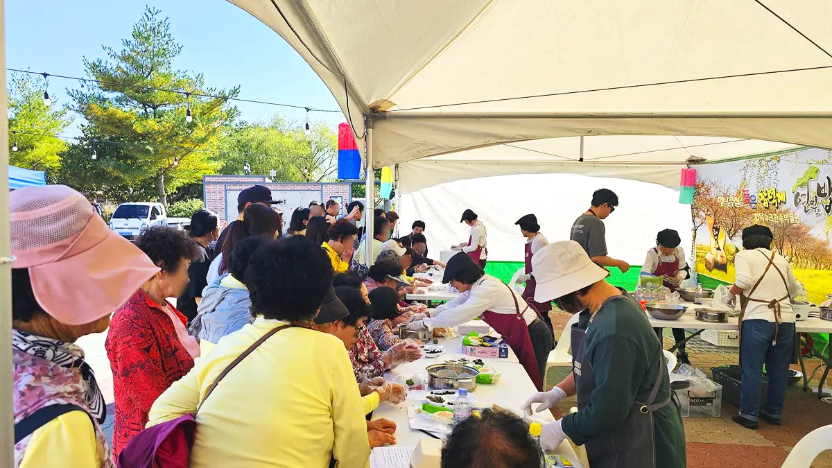 당진국화전시회 체험 프로그램 당진국화전시회 체험 프로그램