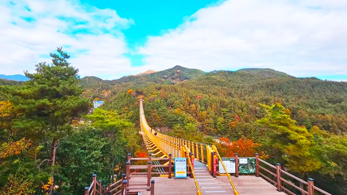 수승대 출렁다리 수승대 출렁다리