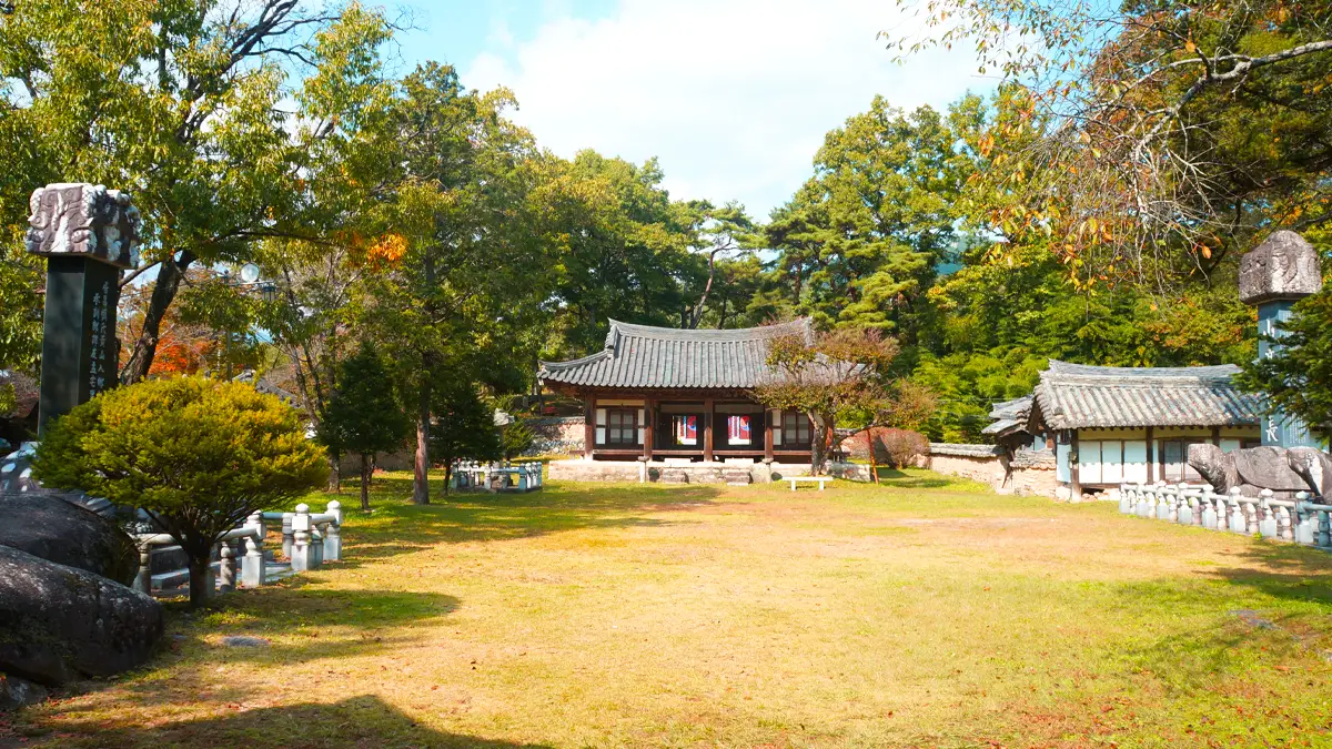 구연서원 구연서원