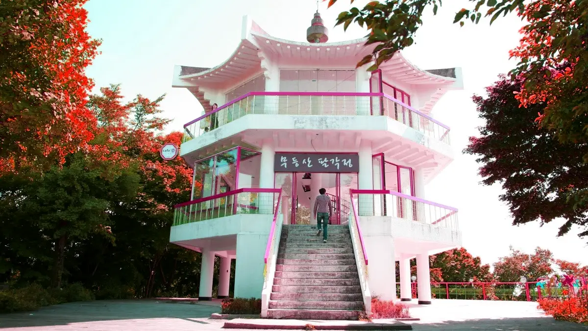 지산유원지 팔각정 지산유원지 팔각정