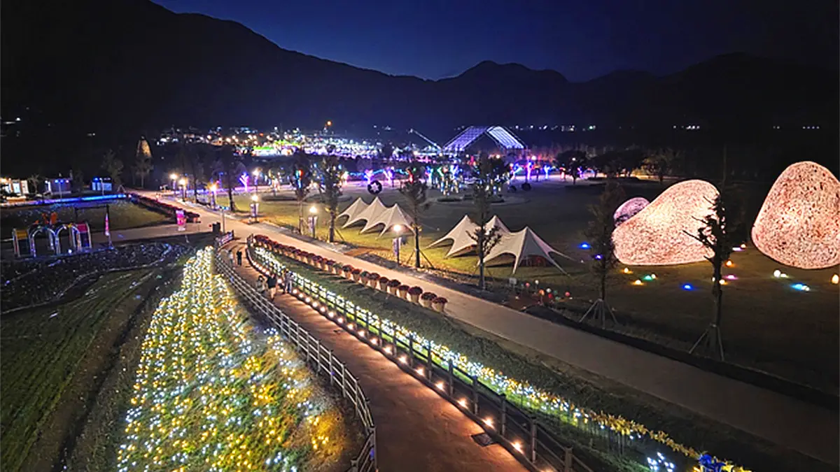 한탄강 가든 나이트 투어