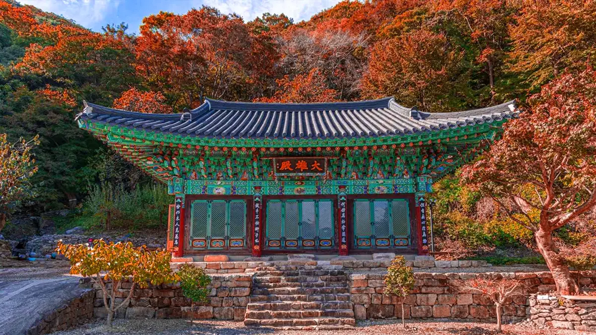 순창 구암사 대웅전 순창 구암사 대웅전