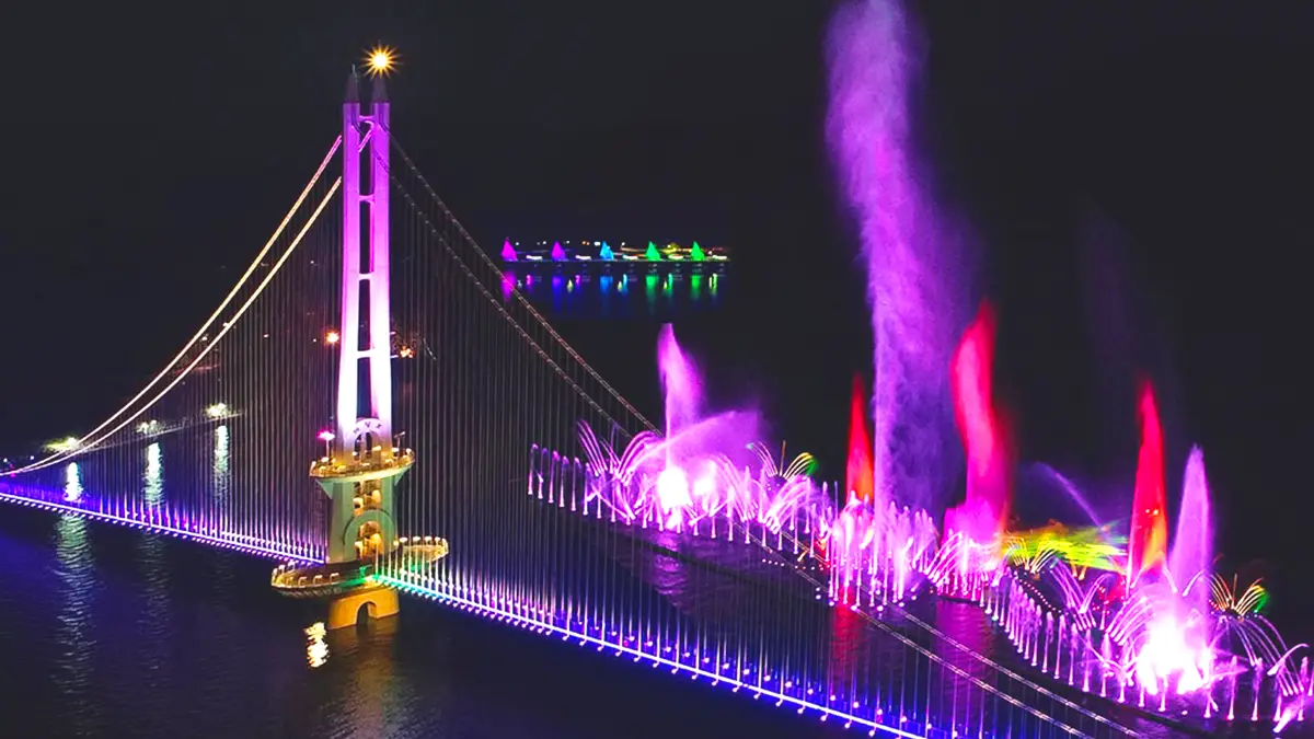 예산 예당호 출렁다리 야경