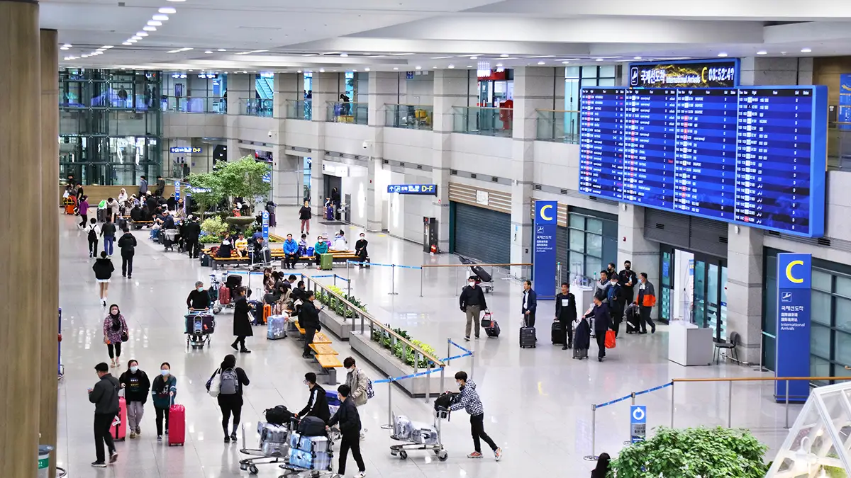 인천 공항
