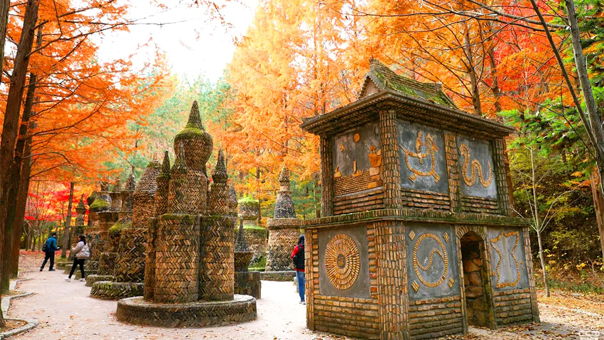 상소동 산림욕장