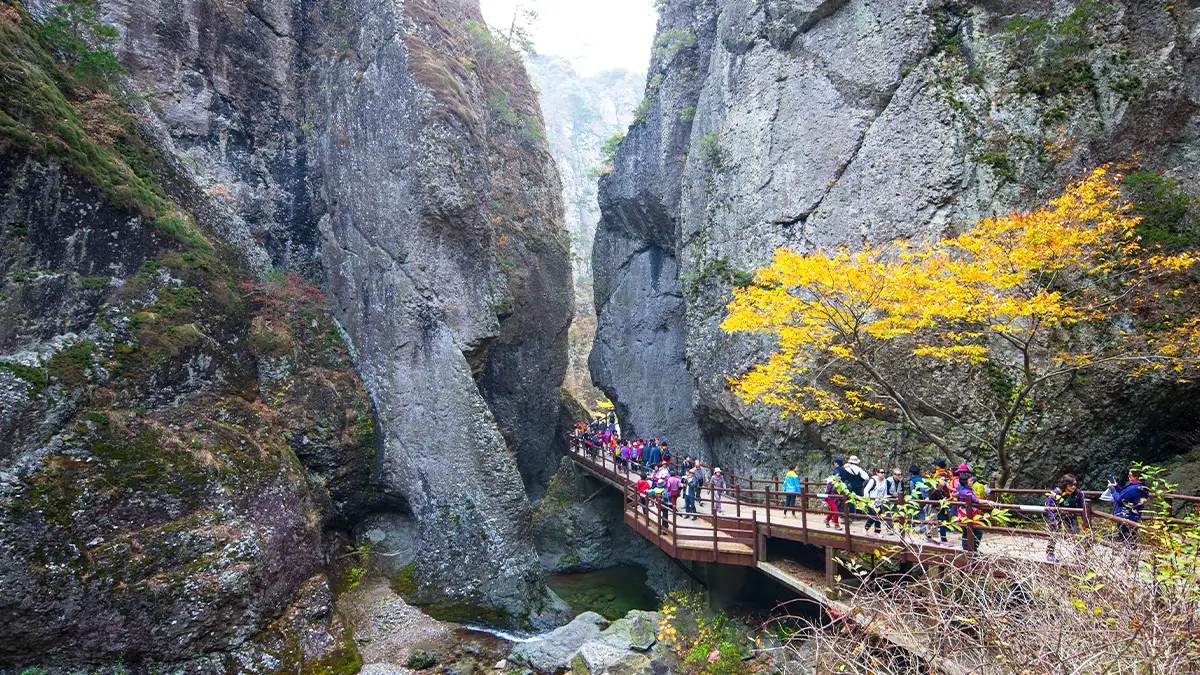 주왕산국립공원 트레킹