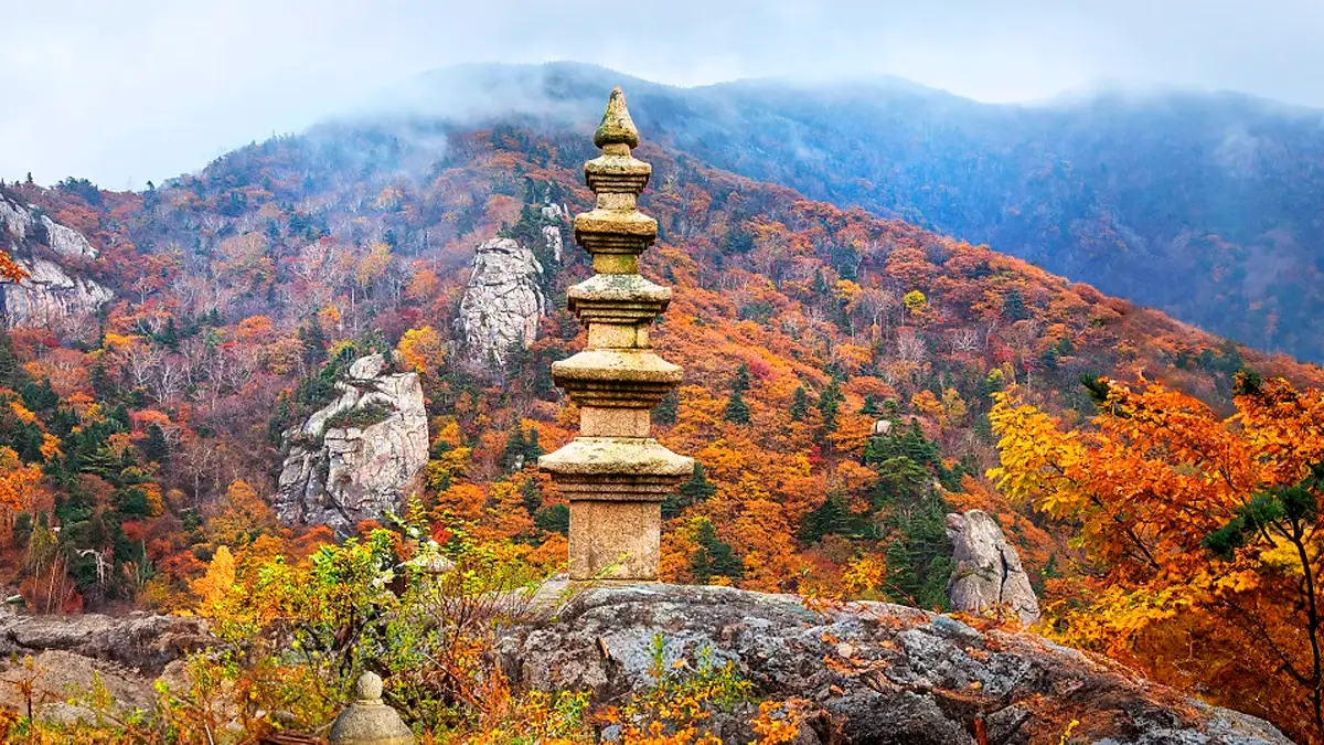 가을 봉정암석가사리탑 가을 봉정암석가사리탑