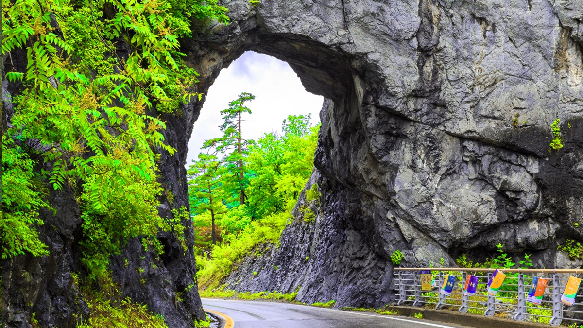 태백 구문소 터널