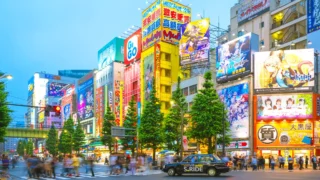 도쿄 아키하바라