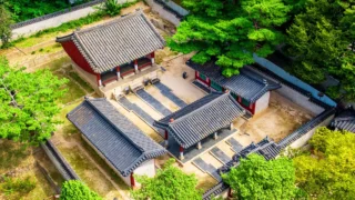 칠궁 전체 전경