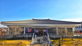 국립경주박물관