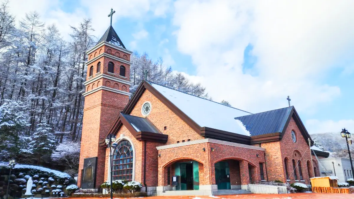 진천 배티 성지